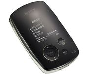 Sony Network Walkman NW-A1200 (8 GB) MP3 Player