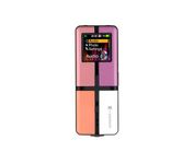 Toshiba gigabeat® MEP-05FR (512 MB) MP3 Player