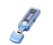 MSI MEGA Stick I (128 MB) MP3 Player