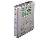 Rio MP2200 64 MB MP3 Player