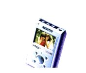 Samsung Yepp YP-E64P 64 MB MP3 Player