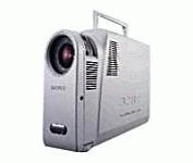 Sony VPL SC60 Multimedia Projector