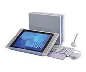 Sony VAIO PCV-LX910 (PCV-LX910CT01) PC Desktop