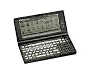 Hewlett Packard Jornada 200LX Palmtop