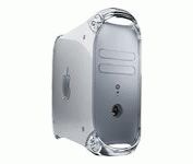 Apple Macintosh Server G4 (M7948LL/A)