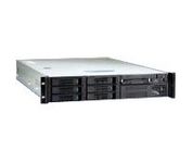 Intel Server Chassis SR2300 and Server Board SE7500WV2 (SWVSKU02NA)