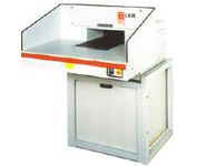 Intimus S14.90 Shredder