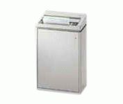 Destroyit 2350 (Strip-Cut) Shredder