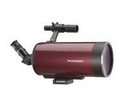 Orion Apex™ 127mm Maksutov-Cassegrain (300 x 127mm) Telescope