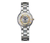 Cartier 21 W10073R6 Wrist Watch