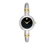 Movado 0605304 Wrist Watch