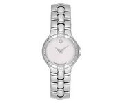 Movado Medalist 0604809 Wrist Watch