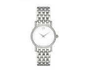 Movado 0605326 Wrist Watch