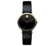 Movado Museum Classic 600955 Wrist Watch
