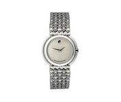 Movado Trembili 0605368 Wrist Watch
