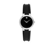 Movado Faceto 0605039 Wrist Watch