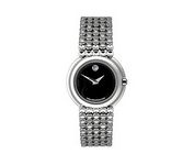 Movado Trembrili 0605366 Wrist Watch