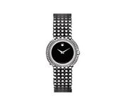 Movado Trembili 0605372 Wrist Watch