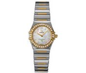 Omega My Choice 1376.75 Wrist Watch