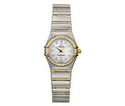 Omega Constallation 1267.75 Wrist Watch