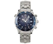 Omega Seamaster 2599.80 Wrist Watch