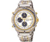 Seiko SDWC48 Wrist Watch