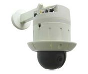 4XEM DMIR Network Camera